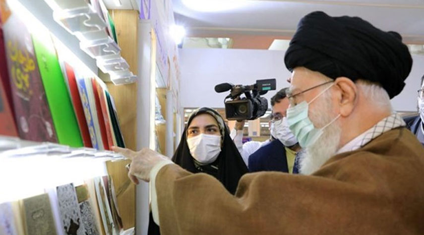 معرض طهران الدولي للكتاب.. قائد الثورة يؤكد على زيادة العمل لتطوير كتب الاطفال والناشئة