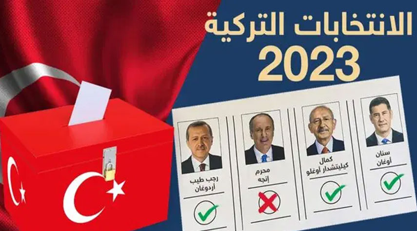 النتائج الأولية لإنتخابات الرئاسة التركية.. أردوغان يتقدم وكليشدار يعترض!