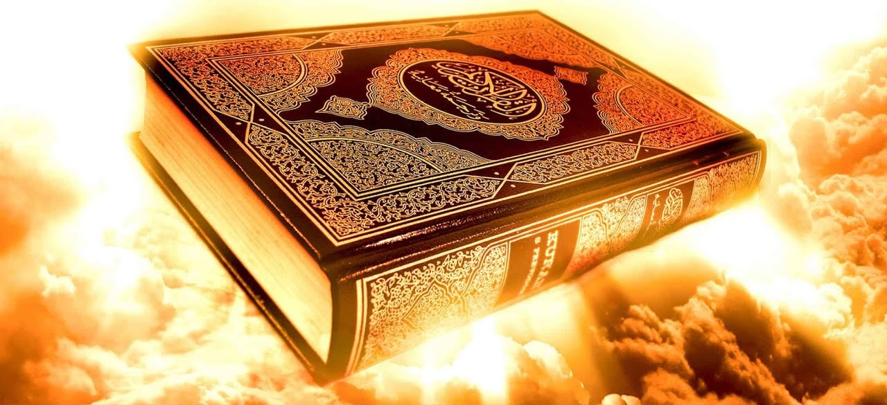 احاديث الامام الصادق في ثواب قراءة سور القرآن الكريم