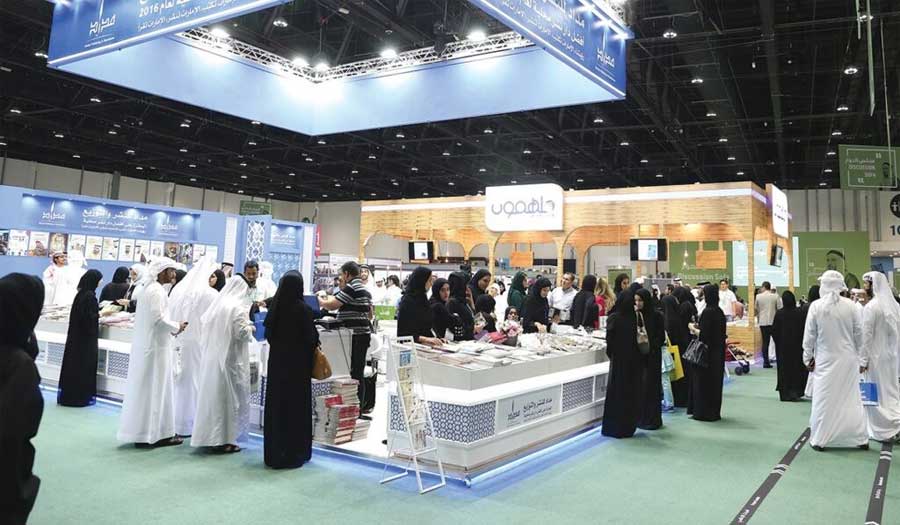 معرض أبو ظبي للكتاب يطلق فعاليات الدورة الـ32 الأكبر في تاريخه