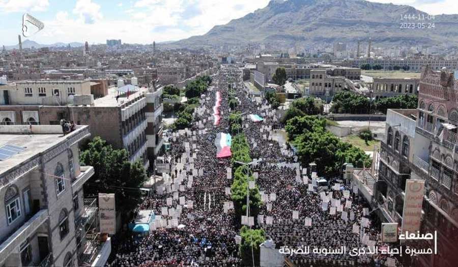 صنعاء: مسيرات حاشدة في ذكرى "الصرخة في وجه المستكبرين"