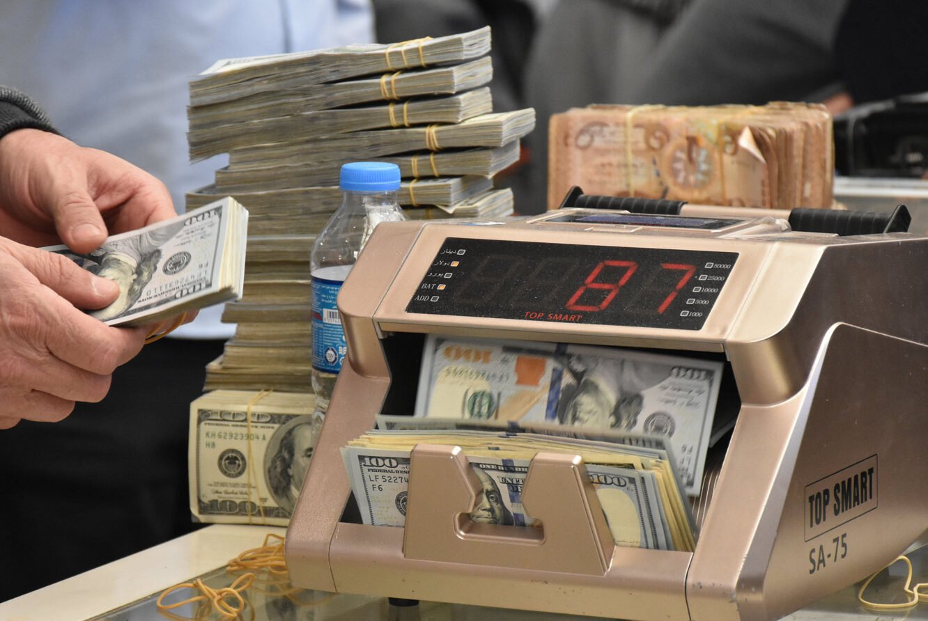 بورصة بغداد تغلق على تراجع طفيف بأسعار الدولار