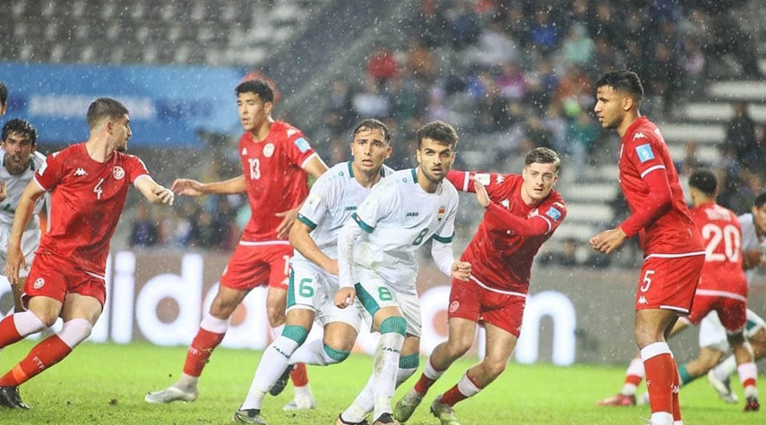 منتخب العراق يخسر أمام تونس في مونديال الشباب