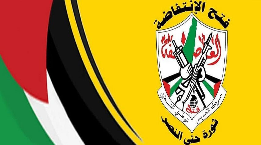 حركة فتح الإنتفاضة تبارك عملية "حرمش" البطولية