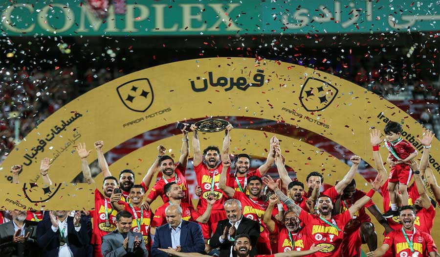 برسبوليس يفوز بلقب كأس ايران