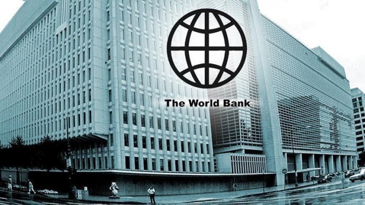 البنك الدولي يرفع توقعاته للنمو العالمي!