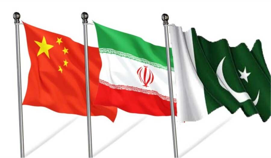 بكين تستضيف اجتماعا أمنيا ثلاثيا بمشاركة طهران وإسلام آباد