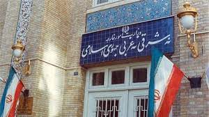 إيران تدين الهجوم الإرهابي على مسجد في أفغانستان