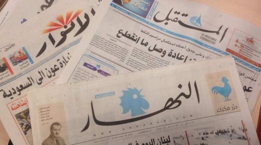 اهم اخبار الصحف اللبنانية