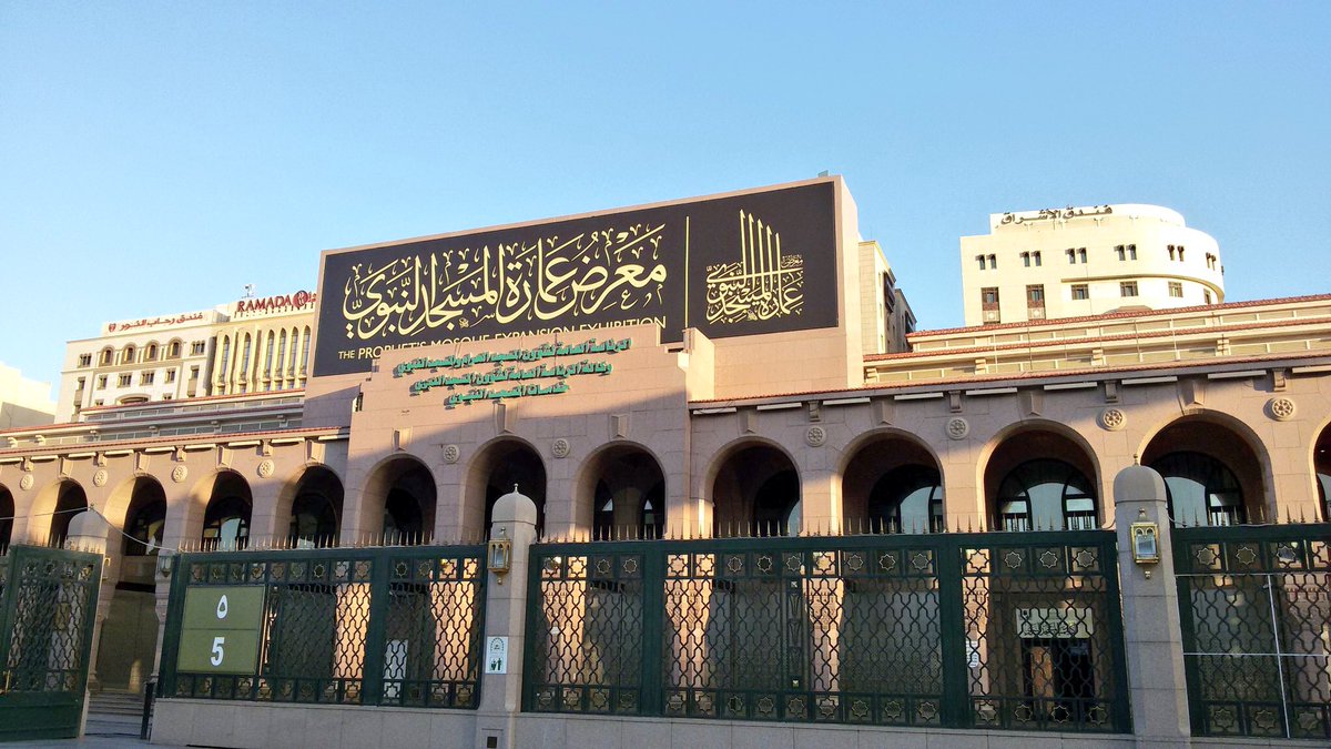 عمارة المسجد النبوي تستقبل ضيوف الرحمن+صور
