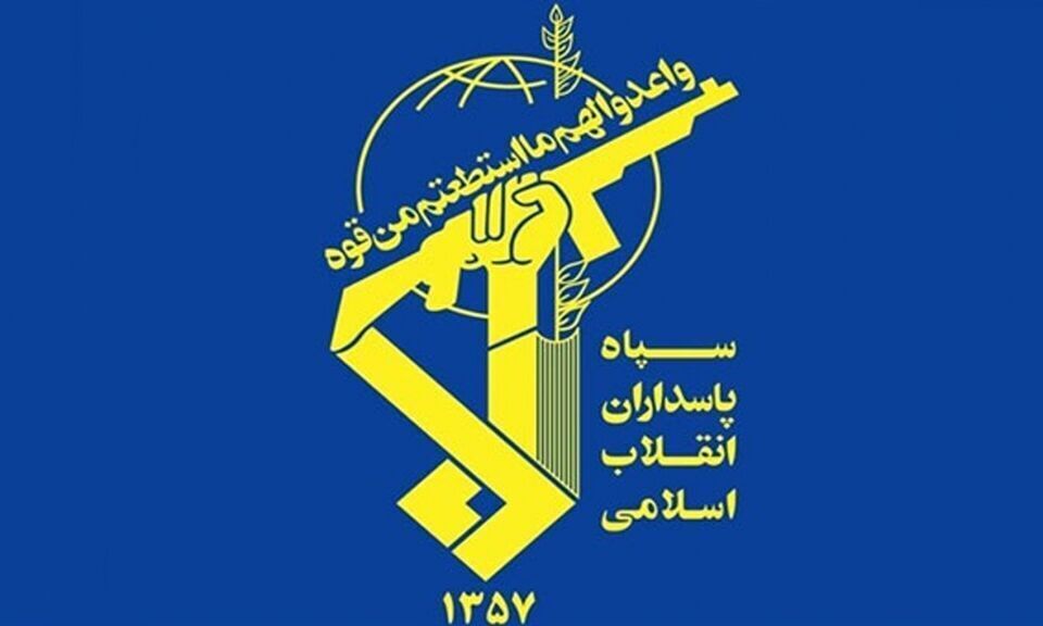 حرس الثورة يفكك خلية مسلحة جنوب شرق إيران