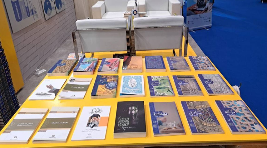 مؤلفات قائد الثورة تعرض بنسختها العربية في معرض الدوحة الدولي للكتاب