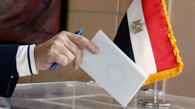 مصر.. أول مرشح يعلن رسميا خوض انتخابات الرئاسة