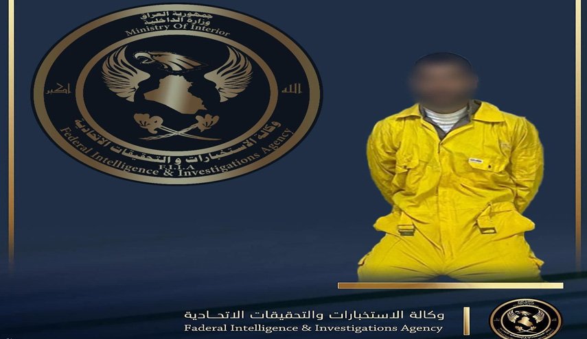 الإستخبارات العراقية تلقي القبض على الإرهابي المسمى بـ "والي تلعفر"