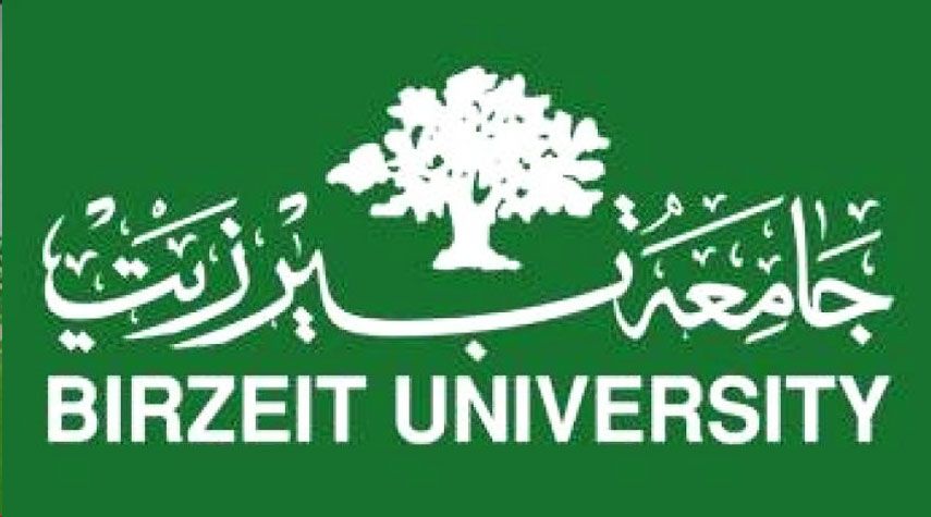حماس تستنكر اعتقال رئيس مجلس طلبة جامعة بيرزيت.. والجامعة تطالب السلطة باطلاق سراحه