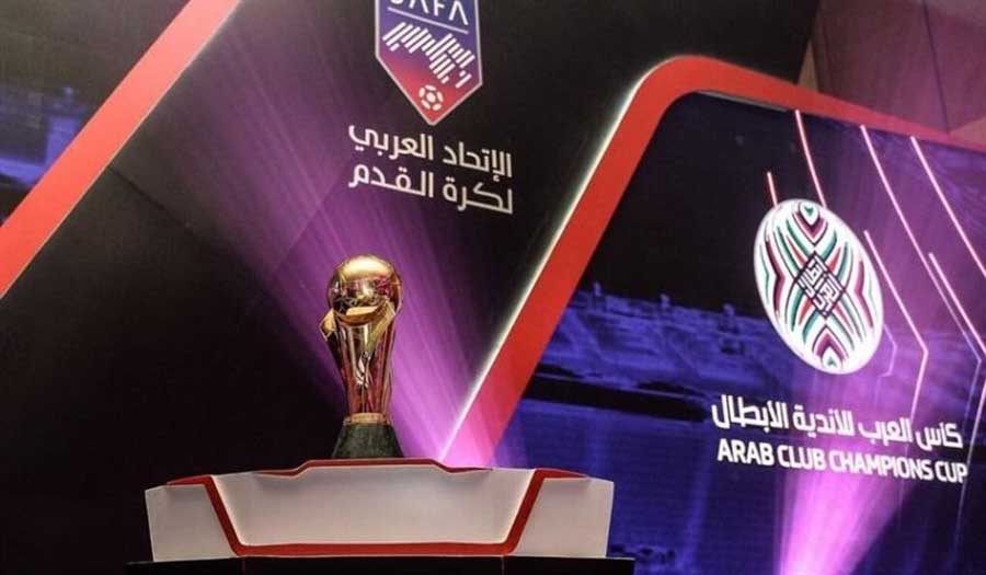 الاتحاد العربي يعلن جدول مباريات بطولة كأس الملك سلمان للأندية