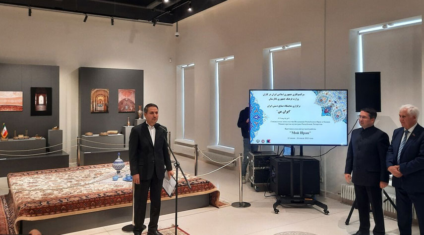 متحف الكرملين في مدينة قازان الروسية يستضيف أعمالاً يدوية إيرانية
