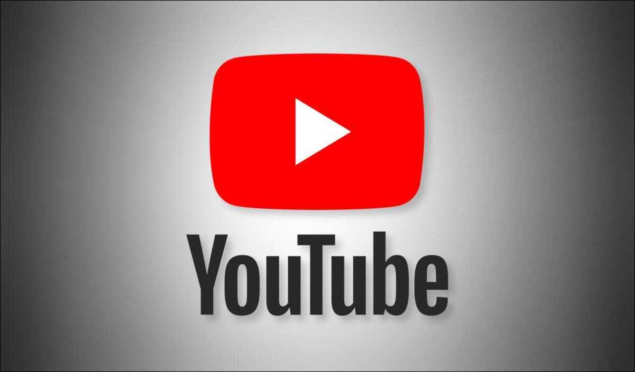 "يوتيوب" تطلق خدمة جديدة!