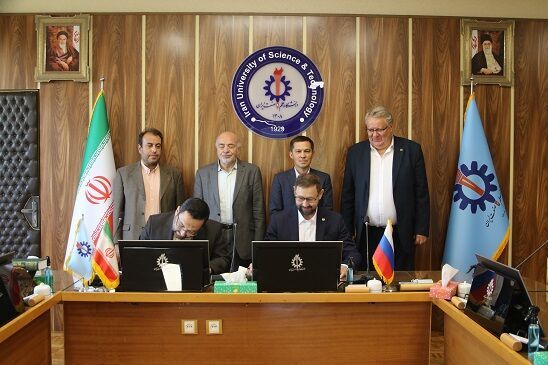 توقيع مذكرة تفاهم بين جامعتين إيرانية وروسية للتعاون العلمي