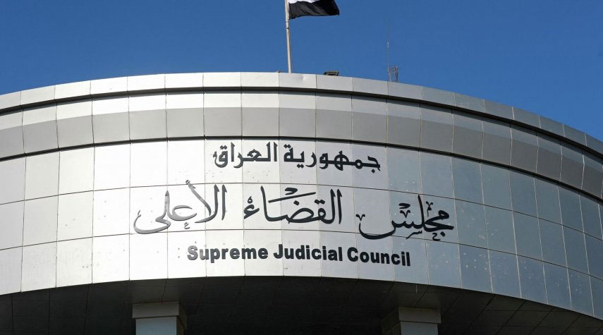 القضاء العراقي يتخذ إجراءات قانونية بحق من أحرق القرآن بالسويد