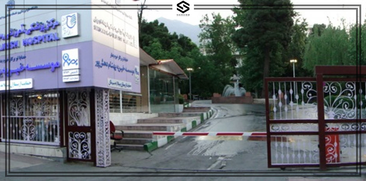 اللواء سلامي : 16 مستشفى قيد الانشاء من قبل حرس الثورة الاسلامية