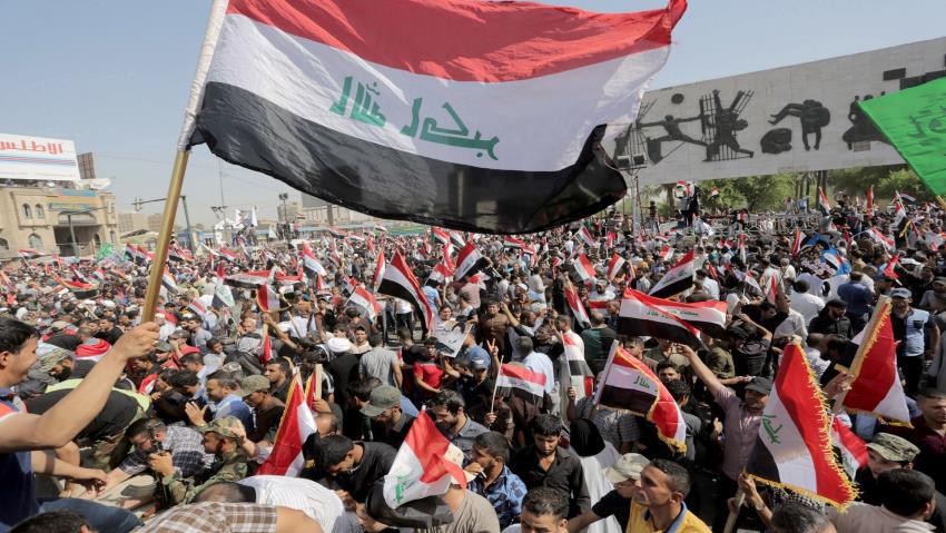 كم يبلغ عدد سكان العراق في 2023؟