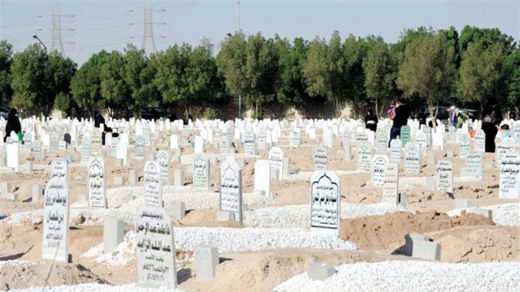 الكويت تصدراً قراراً جديداً بشأن "دفن الموتى"