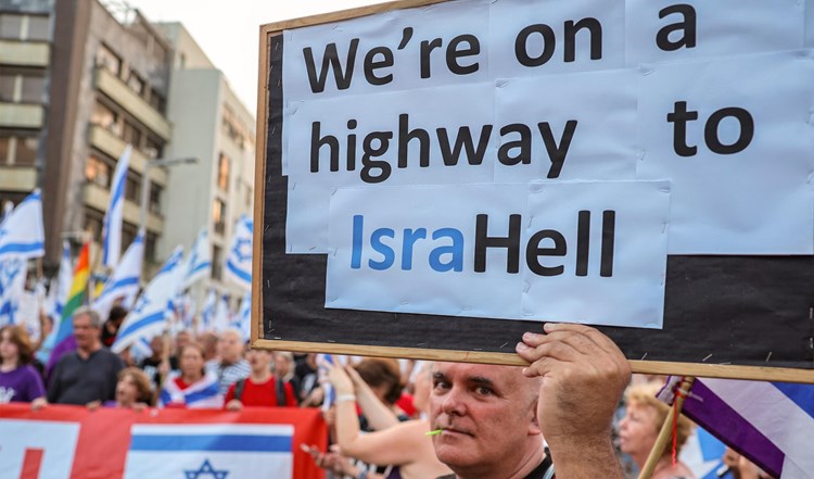 آيزنكوت: الردع "الإسرائيلي" تراجع لمستوى غير معهود منذ عقود
