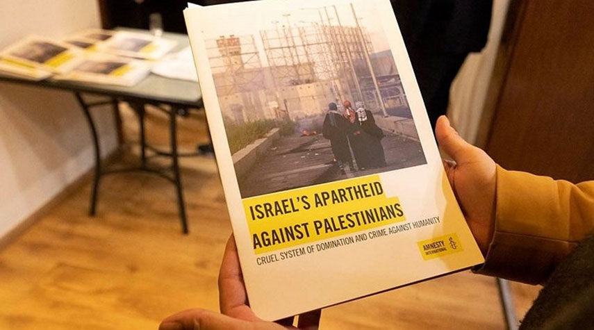 "إسرائيل" تتجه لمعاقبة "العفو الدولية": حرمان المنظمة من مزايا ضريبية