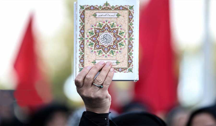 إيران تشهد اليوم مظاهرات عامة ضد جريمة التطاول على كتاب الله