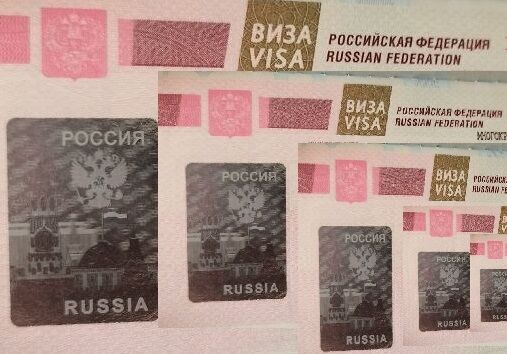 روسيا تصدر تاشيرات دخول سياحية الكترونية شملت عددا من الدول منها ايران