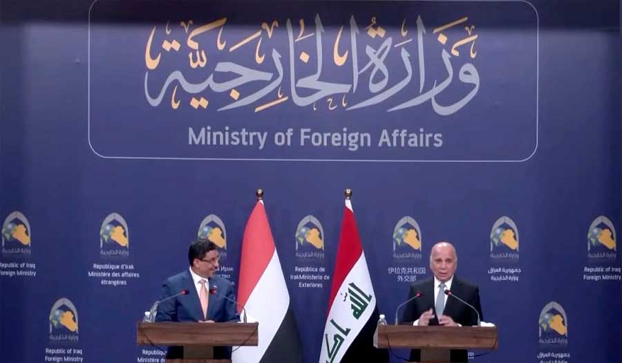 العراق واليمن يوقعان مذكرة للتشاور السياسي.. بغداد: ندعم استقرار اليمن