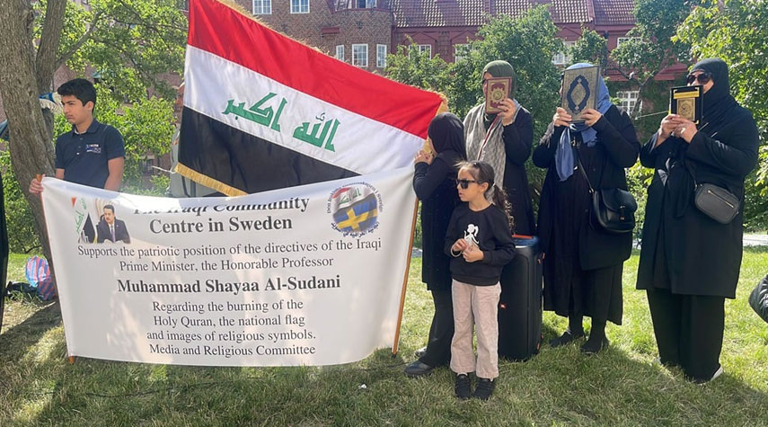 عراقيون في السويد يدعمون قرارات الحكومة