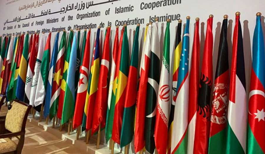 إيران: اجتماع وزاري طارئ لمنظمة التعاون الاسلامي في الأسبوع القادم