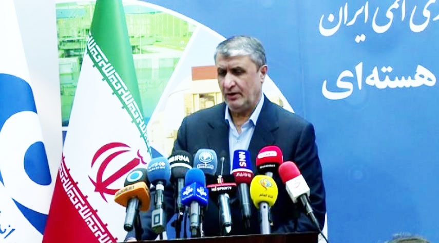 إسلامي: الصناعة النووية الايرانية تنتج 20 ألف ميغاواط من الكهرباء قريبا