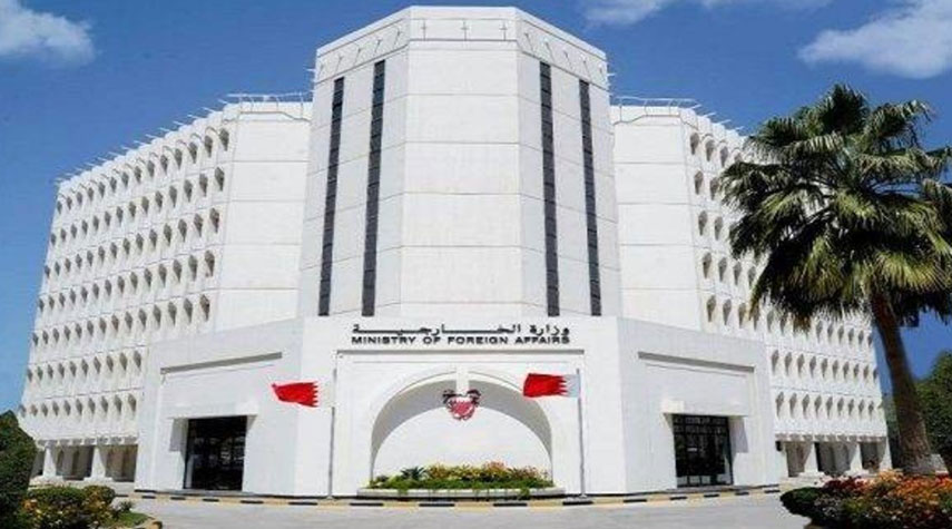 البحرين تؤجل زيارة كوهين الى المنامة 