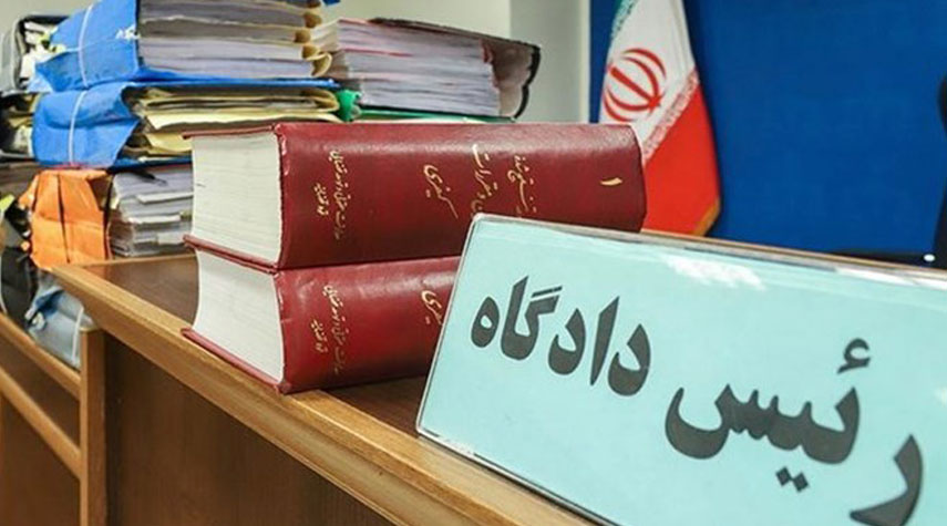 ايران... بدأ محاكمة كبار أعضاء زمرة 
