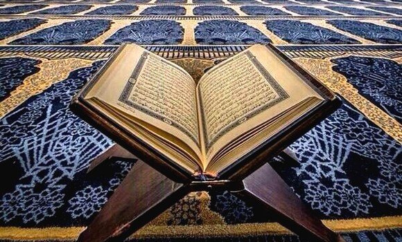 ندوة دولية عن القرآن الكريم 