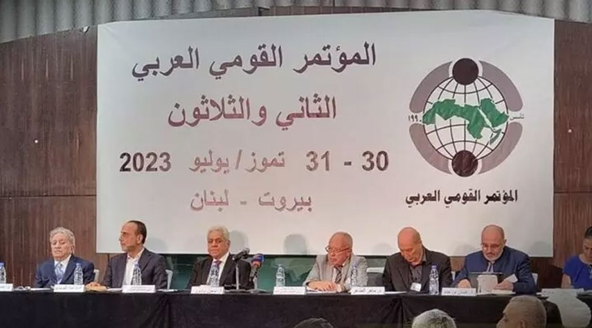 بيروت تحتضن المؤتمر القومي العربي في دورته الـ32 تحت عنوان "جنين"