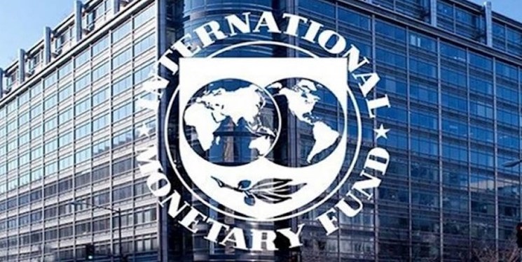 صندوق النقد الدولي يتوقع نموا اقتصاديا لإيران