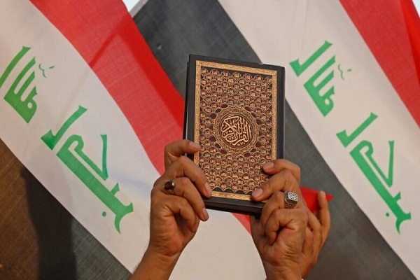 تنظيم النسخة الأولى من جائزة العراق الدولية للقرآن