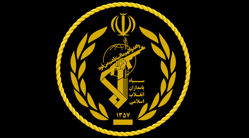 حرس الثورة يعتقل مجموعة إرهابية من 4 أشخاص جنوب شرقي إيران