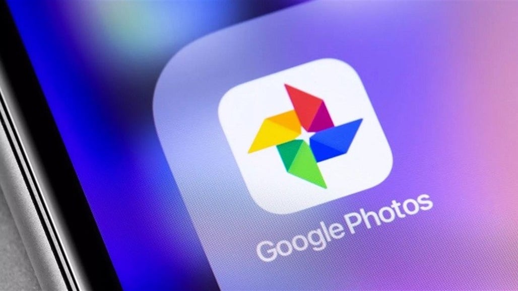 "غوغل" تقدم ميزة جديدة للصور