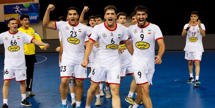 ناشئة إيران لكرة اليد يتأهل إلى دور الـ16
