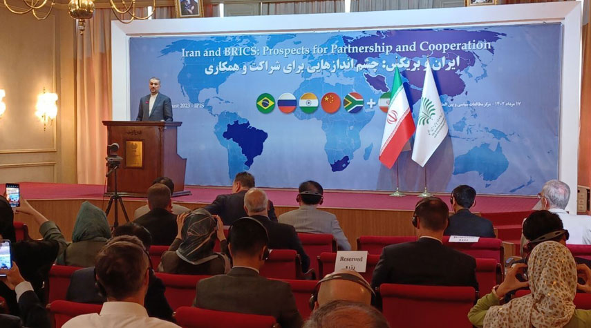 وزير الخارجية الإيراني: إيران شريكة جديرة بالثقة لمجموعة بريكس