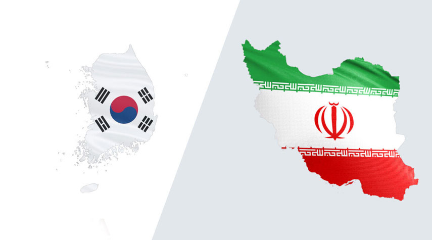 كوريا الجنوبية: نأمل حل مشكلة الأموال الإيرانية المجمدة