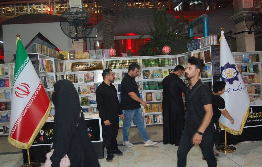 إيران تشارك بفاعلية في معرض كربلاء للكتاب