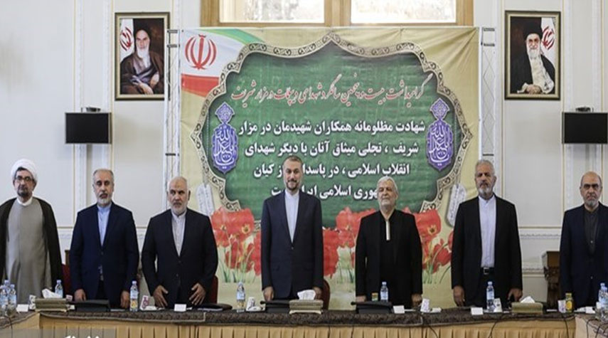 الخارجية الايرانية تحيي ذكرى استشهاد دبلوماسيها في مزار شريف+صور