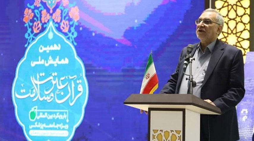 وزير الصحة الإيراني: الكثير من الدول تسعى للإستفادة من إمكانياتنا الطبية
