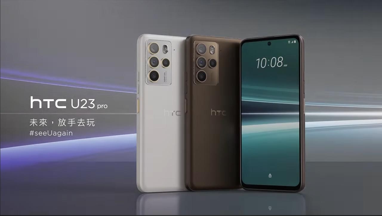 طرح أقوى هاتف HTC وكاميراته المميزة
